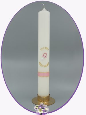 Lumanare de botez Baby